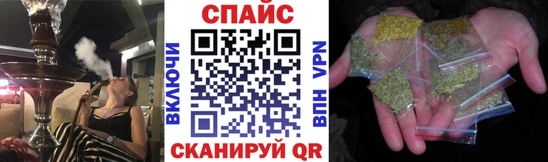 Купить где  Талдом  БУТИРАТ бутандиол 