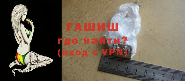 кокаин колумбия Сосновый Бор