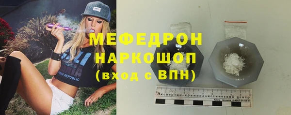 кокаин колумбия Сосновый Бор