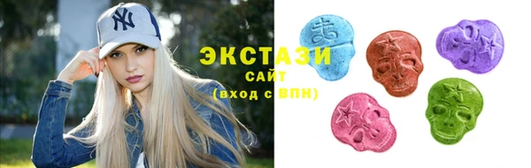 меф VHQ Снежногорск