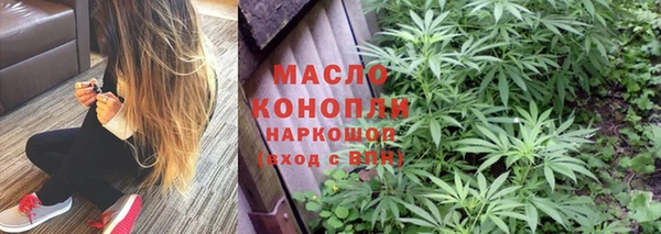 меф VHQ Снежногорск