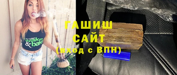 кокаин колумбия Сосновый Бор