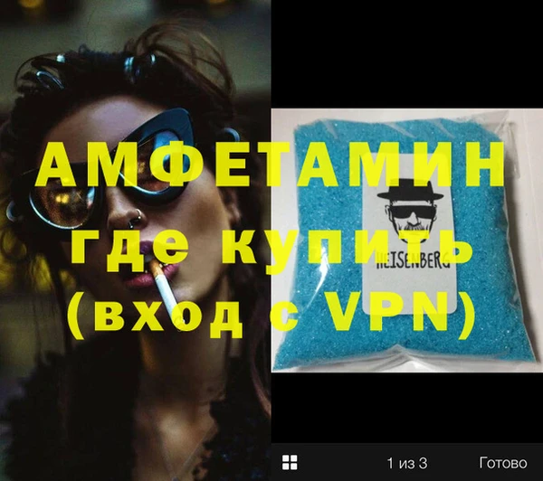 кокаин колумбия Сосновый Бор