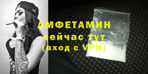 кокаин колумбия Сосновый Бор