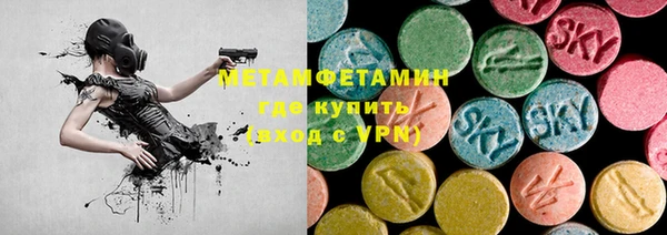 кокаин колумбия Сосновый Бор