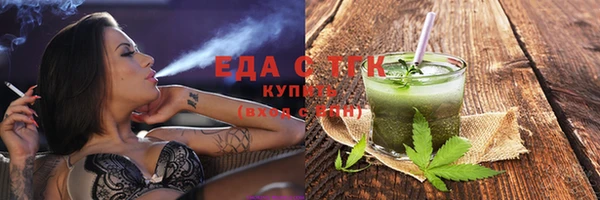 кокаин колумбия Сосновый Бор