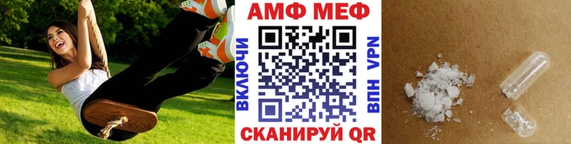 Купить закладки  Талдом  Метамфетамин кристалл 